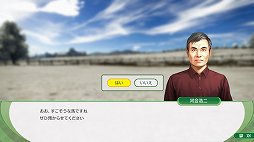 ꡼ No.017 | Winning Post 10׽鿴Ԥڤϼ饤դ뤿ˡŪʥץ쥤ΥĤΤäƼʬ̾ϤƤ褦