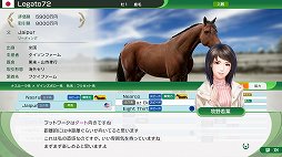 ꡼ No.019 | Winning Post 10׽鿴Ԥڤϼ饤դ뤿ˡŪʥץ쥤ΥĤΤäƼʬ̾ϤƤ褦