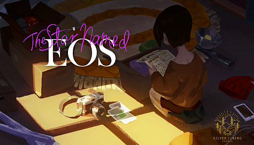 画像ギャラリー No.001のサムネイル画像 / “撮影”で愛を探す冒険「The Star Named EOS(仮称)」発表――「Behind the Frame」を生んだSilver Lining Studioの新作