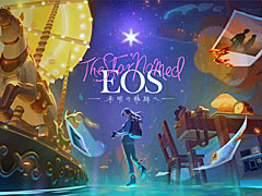 2024年春リリースのアドベンチャーゲーム「The Star Named EOS 〜未明の軌跡へ〜」，TOKYO INDIE GAMES SUMMIT 2024へのプレイアブル展示を発表