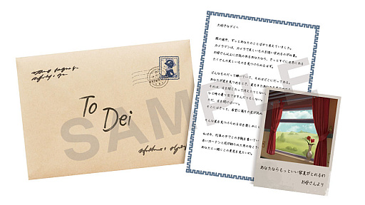 画像ギャラリー No.009のサムネイル画像 / 2024年春リリースのアドベンチャーゲーム「The Star Named EOS 〜未明の軌跡へ〜」,TOKYO INDIE GAMES SUMMIT 2024へのプレイアブル展示を発表