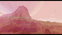 ꡼ No.002 | Υץ쥤ݡϼ­פɤäơåڤThe Star Named EOS ̤εפءפ˺ƤפФƤѥ륢ɥ٥㡼