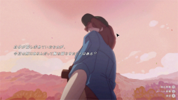 ꡼ No.005 | Υץ쥤ݡϼ­פɤäơåڤThe Star Named EOS ̤εפءפ˺ƤפФƤѥ륢ɥ٥㡼