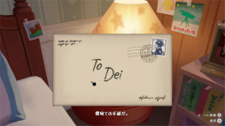 ꡼ No.006 | Υץ쥤ݡϼ­פɤäơåڤThe Star Named EOS ̤εפءפ˺ƤפФƤѥ륢ɥ٥㡼