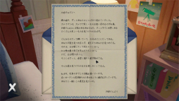 ꡼ No.007 | Υץ쥤ݡϼ­פɤäơåڤThe Star Named EOS ̤εפءפ˺ƤפФƤѥ륢ɥ٥㡼