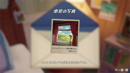 ꡼ No.008 | Υץ쥤ݡϼ­פɤäơåڤThe Star Named EOS ̤εפءפ˺ƤפФƤѥ륢ɥ٥㡼