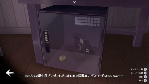 ꡼ No.010 | Υץ쥤ݡϼ­פɤäơåڤThe Star Named EOS ̤εפءפ˺ƤפФƤѥ륢ɥ٥㡼