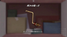 ꡼ No.012 | Υץ쥤ݡϼ­פɤäơåڤThe Star Named EOS ̤εפءפ˺ƤפФƤѥ륢ɥ٥㡼