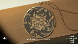 ꡼ No.019 | Υץ쥤ݡϼ­פɤäơåڤThe Star Named EOS ̤εפءפ˺ƤפФƤѥ륢ɥ٥㡼