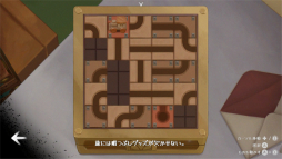 ꡼ No.020 | Υץ쥤ݡϼ­פɤäơåڤThe Star Named EOS ̤εפءפ˺ƤפФƤѥ륢ɥ٥㡼