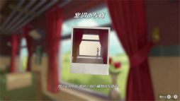 ꡼ No.022 | Υץ쥤ݡϼ­פɤäơåڤThe Star Named EOS ̤εפءפ˺ƤפФƤѥ륢ɥ٥㡼