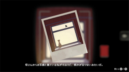 ꡼ No.024 | Υץ쥤ݡϼ­פɤäơåڤThe Star Named EOS ̤εפءפ˺ƤפФƤѥ륢ɥ٥㡼