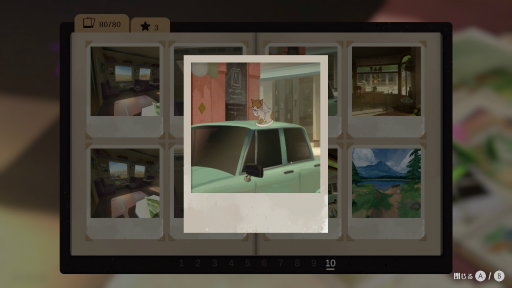 ꡼ No.026 | Υץ쥤ݡϼ­פɤäơåڤThe Star Named EOS ̤εפءפ˺ƤפФƤѥ륢ɥ٥㡼