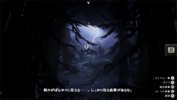 ꡼ No.029 | Υץ쥤ݡϼ­פɤäơåڤThe Star Named EOS ̤εפءפ˺ƤפФƤѥ륢ɥ٥㡼