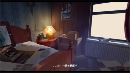 ꡼ No.030 | Υץ쥤ݡϼ­פɤäơåڤThe Star Named EOS ̤εפءפ˺ƤפФƤѥ륢ɥ٥㡼