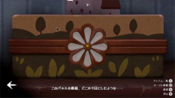 ꡼ No.031 | Υץ쥤ݡϼ­פɤäơåڤThe Star Named EOS ̤εפءפ˺ƤפФƤѥ륢ɥ٥㡼