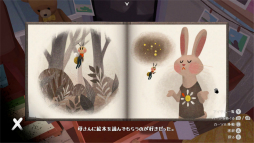 ꡼ No.032 | Υץ쥤ݡϼ­פɤäơåڤThe Star Named EOS ̤εפءפ˺ƤפФƤѥ륢ɥ٥㡼