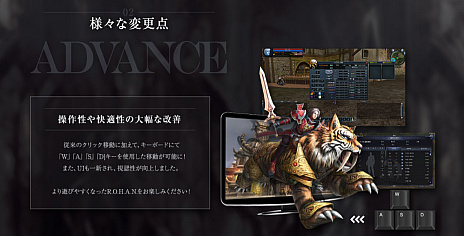 ꡼ No.004 | R.O.H.A.N.꡼οR.O.H.A.N. RevisionȯɽֿR.O.H.A.NפѤͭĤġۤʤ륿ȥȤƥӥŸ