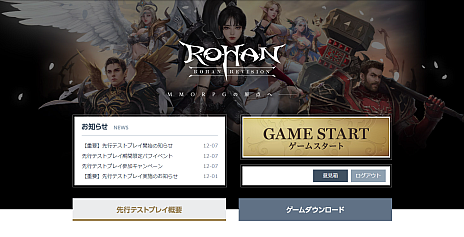 ꡼ No.001 | R.O.H.A,N. Revisionסԥƥȥץ쥤곫ϡ2022ǯ1291800ޤ