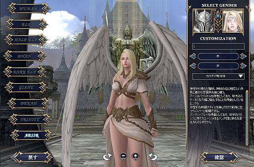 ꡼ No.002 | R.O.H.A,N. Revisionסԥƥȥץ쥤곫ϡ2022ǯ1291800ޤ