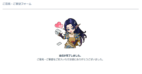 ꡼ No.004 | R.O.H.A,N. Revisionסԥƥȥץ쥤곫ϡ2022ǯ1291800ޤ