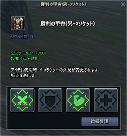 ꡼ No.003 | R.O.H.A.N. RevisionסӥϤ1221ͽꡣо줹Ǥξܺ٤餫