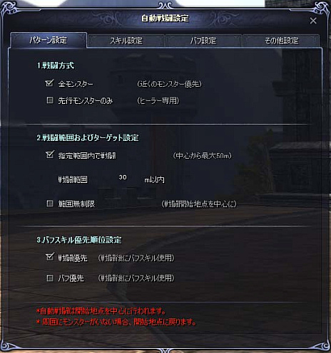 ꡼ No.004 | R.O.H.A.N. RevisionסӥϤ1221ͽꡣо줹Ǥξܺ٤餫