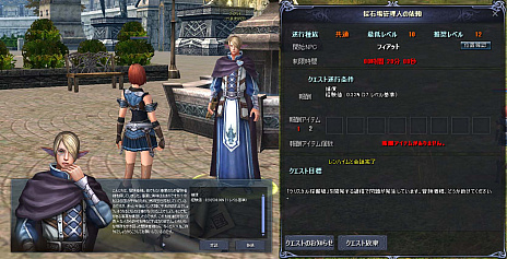 ꡼ No.007 | R.O.H.A.N. RevisionסӥϤ1221ͽꡣо줹Ǥξܺ٤餫