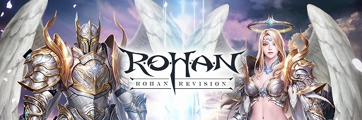 画像ギャラリー No.001のサムネイル画像 / 「R.O.H.A.N. Revision」,正式サービスを本日開始。レベル達成イベントとワールドバフイベントを開催中