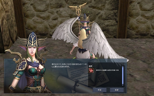 ꡼ No.004 | R.O.H.A.N. RevisionסȸŤΰʪĶθɥåץǡȤ»ܡָꥤ٥ȤⳫ