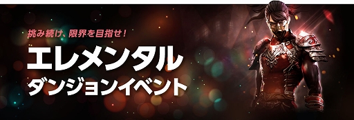 ꡼ No.007 | R.O.H.A.N. RevisionסȸŤΰʪĶθɥåץǡȤ»ܡָꥤ٥ȤⳫ