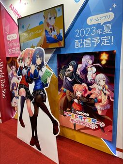 ꡼ No.003 | AnimeJapanϡ֥ɥTV˥ľ㥹ȥȡ硼ץݡȡ㥹ȿؤɤʬʡˤǥץ쥼