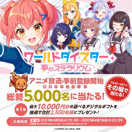 ꡼ No.003 | ꥺॲ֥ɥ ̴ΥƥꥦפλϿդȡ 饤֥ǧǤTVCM