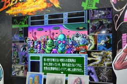 ꡼ No.006 | TGS2023ϡF-ZEROפʤɤΤ뺣¼̡򸶺ȤADVOMEGA 6 The Video GameפΥȡåݡ