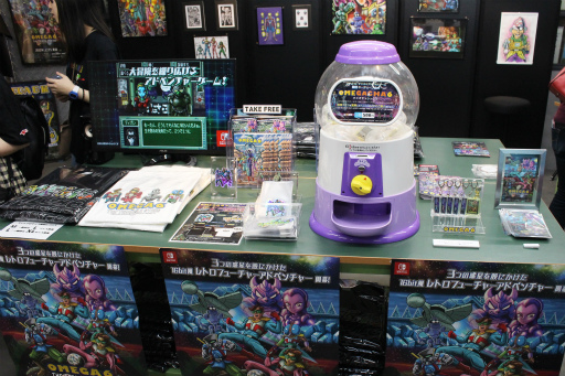 ꡼ No.004 | ֡ΡɡOMEGA 6ٳȯԥȡ硼׳šԤκ¼ȳȯؤ롤ߥåˤʤޤǤε