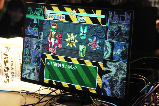 ꡼ No.009 | ֡ΡɡOMEGA 6ٳȯԥȡ硼׳šԤκ¼ȳȯؤ롤ߥåˤʤޤǤε