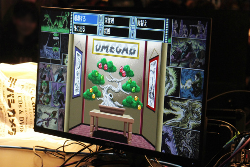 ꡼ No.010 | ֡ΡɡOMEGA 6ٳȯԥȡ硼׳šԤκ¼ȳȯؤ롤ߥåˤʤޤǤε