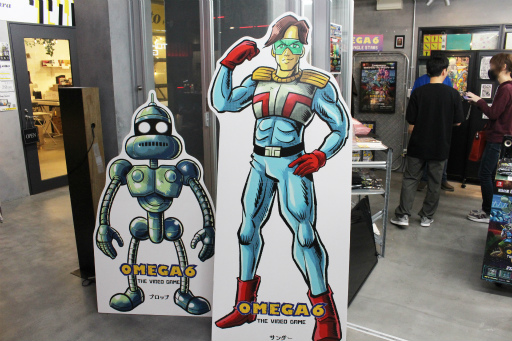 ꡼ No.012 | ֡ΡɡOMEGA 6ٳȯԥȡ硼׳šԤκ¼ȳȯؤ롤ߥåˤʤޤǤε