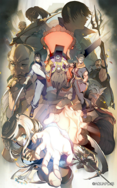 ���������꡼ No.004�Υ���ͥ������ / ���������Υ��꡼���Υ��ԥ󥪥պ��ʡֵ�±õ��Υ���ס�12��22����ȯ�䡣�ƥ����������Ȥ�TVCM�������