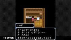 ꡼ No.007 | G-MODE֥+ ž 饹ȥХ֥ץ꡼3ȥPCǤSteam˶о졣ʥХɥȯͽ