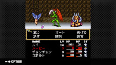 ꡼ No.009 | G-MODE֥+ ž 饹ȥХ֥ץ꡼3ȥPCǤSteam˶о졣ʥХɥȯͽ