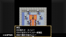 ꡼ No.010 | G-MODE֥+ ž 饹ȥХ֥ץ꡼3ȥPCǤSteam˶о졣ʥХɥȯͽ