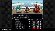 ꡼ No.007 | PCǡG-MODE֥+ ž 饹ȥХ֥ץ꡼3ʤȯˡ1220ޤǤϵǰǺ24󥪥