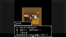 G-MODEアーカイブス+ 女神転生外伝 新約ラストバイブルIII 夢幻の英雄