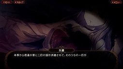 ꡼ No.008 | SwitchѥեȡָѤͤԤäƤ֡סǥ٥TOKYO SANDBOX2023415٥륵뽩ոˤ˺ǿǤͷŸ