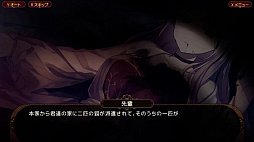 ꡼ No.002 | Switchӥ奢Υ٥ָѤͤԤäƤ֡ȯ䡣򼺤ä͸ȸѾ奢οʥȡ꡼