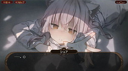 ꡼ No.006 | Switchӥ奢Υ٥ָѤͤԤäƤ֡ȯ䡣򼺤ä͸ȸѾ奢οʥȡ꡼