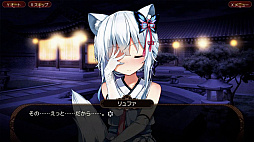 狐が僕を待っている花 The Fox Awaits Me HANA