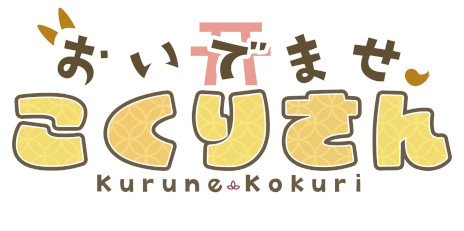 ꡼ No.002 | ֤ǤޤꤵסiOS/AndroidǤ꡼VTuber費ꤵȶˡγعǵ뼷Ի׵ĤΥ٥륲