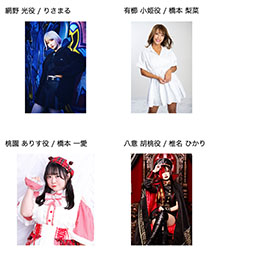 ꡼ No.004 | YouTuberϤᤷ硼˻á֤ߤʤ زפȯɽ121˳š饤ۿ⤢